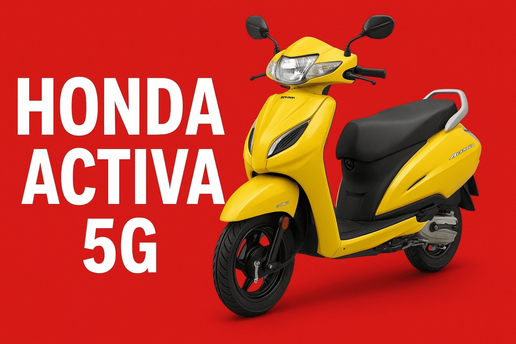 Honda Activa 5G का 109cc इंजन : पूरा डीटेल्स रिव्यू
