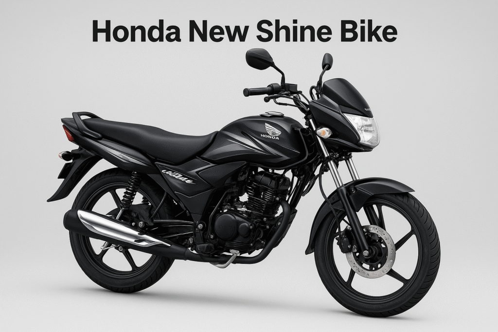 नई होंडा शाइन 125 बाइक 2025: ‘नए भारत की अमेजिंग शाइन’ – रिव्यू और अपडेट्स