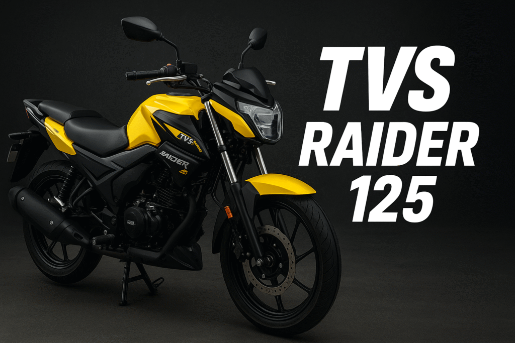 TVS Raider 125 Bike : युवाओं की पहेली प्रसन्द।