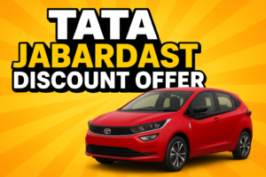 Tata कंपनी की Car में जबर्दस्त Discount Offer: