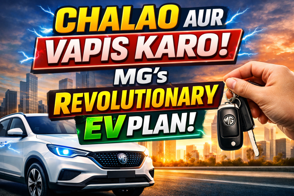 MG’s Revolutionary EV Plan: Use for 5 Years, Return with Guaranteed Buyback  Value