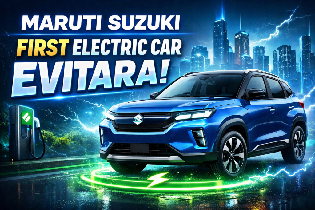 Maruti Suzuki First Electric Car e vitara :